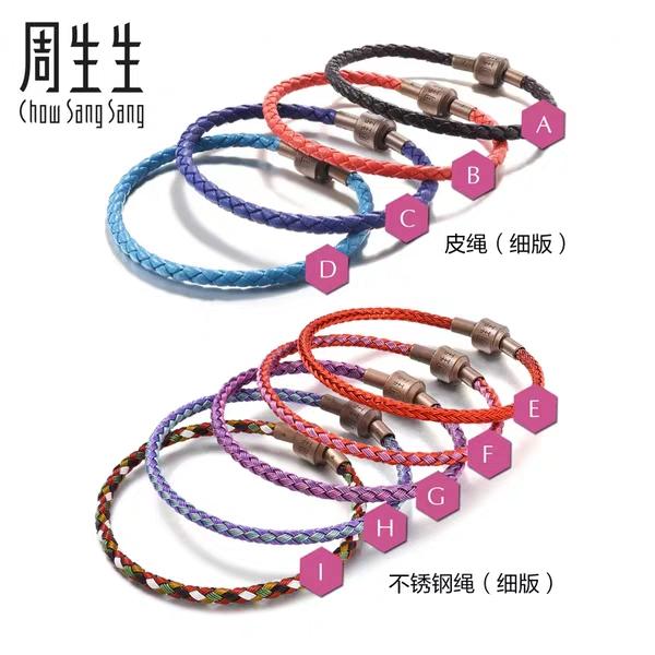 鼠年本命年戴什么珠宝,鼠年适合戴什么首饰