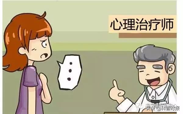 科普时报短视频,科普时报最新消息