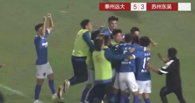 中国足球青训之父,中国足球教父高球