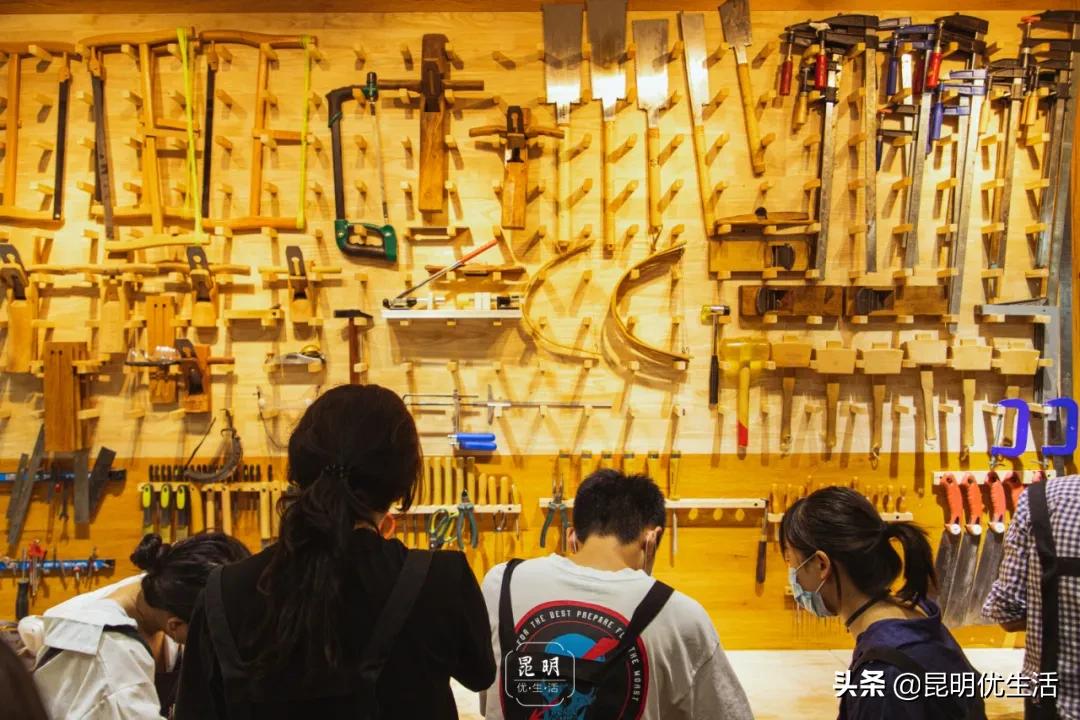 文化巷76号,文化巷古着