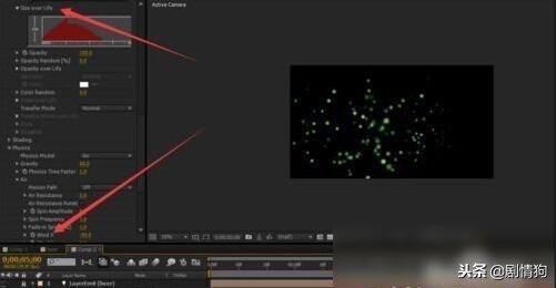 傲视网,傲视网高端ae模板下载