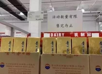 低价拍大牌,大牌最低价