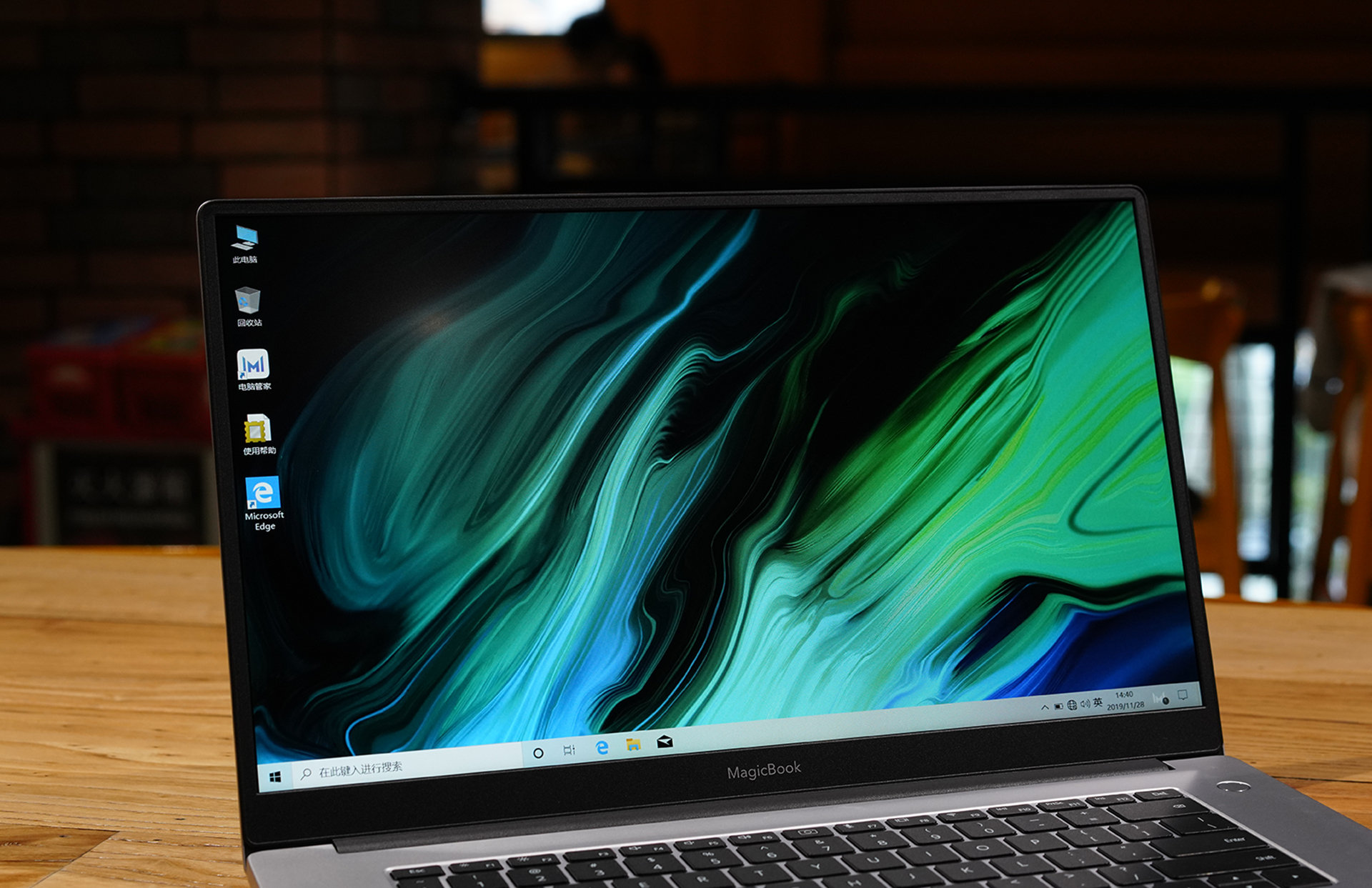 4000左右荣耀magic,4000左右荣耀magicbook系列哪个好