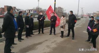 文明宛电 出彩疫线——战疫有我：南阳供电系统文明单位在行动