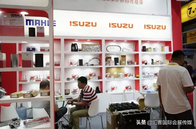 康马展,康马物交会节目