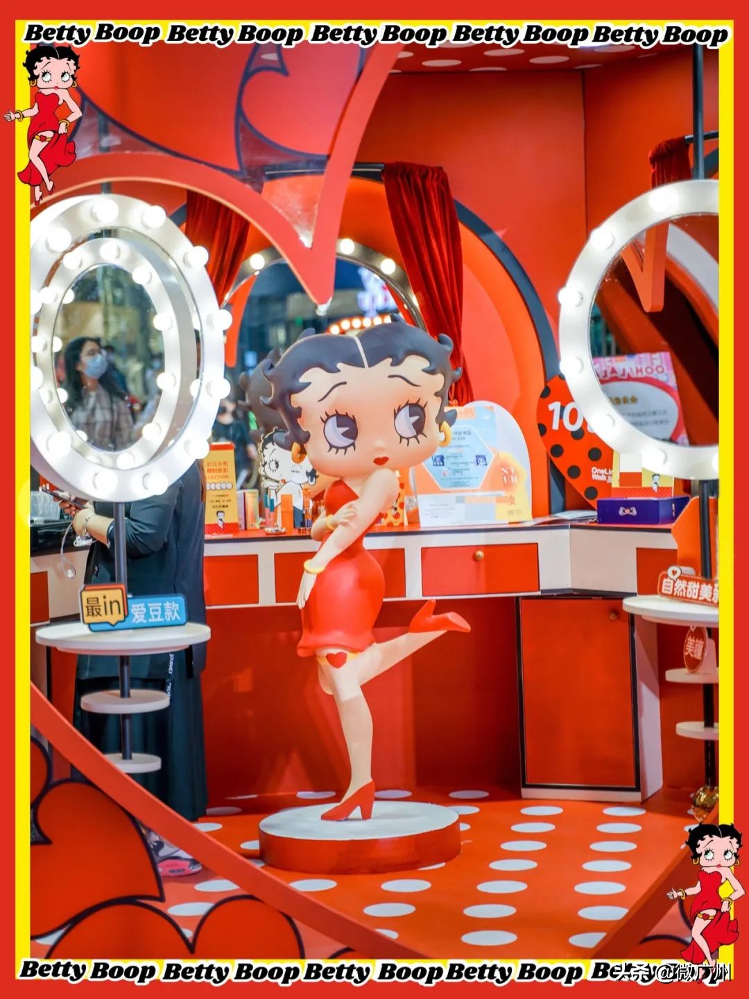 广州周一值得去的地方,广州周末到哪里去玩