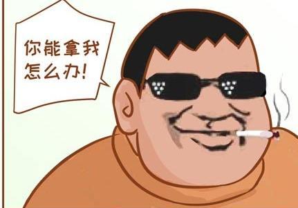 电脑无缘无故安装了很多流氓软件,如何查找电脑上已安装的流氓软件