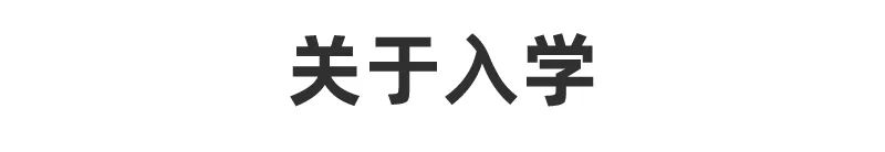 银川北塔中学详细地址,银川北塔中学属于哪个区
