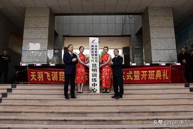 祥鹏航空天府国际机场,祥鹏航空和哪些航空公司有合作