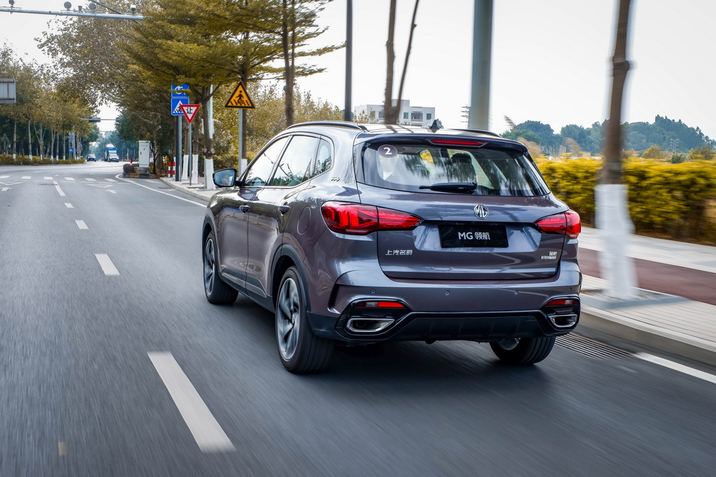 名爵mg领航试驾视频,mg领航suv最新试驾