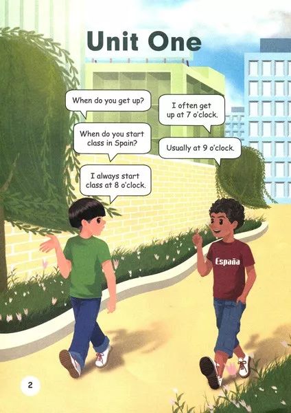 在家就能学英语免费课文,在家自学小学人教版五年级下册