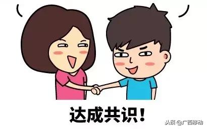 秒懂软件线刷教程,秒懂你家宽带接线方式