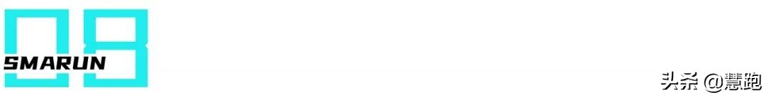 国产支撑型跑鞋对比测试,国产大体重支撑型跑鞋对比测试