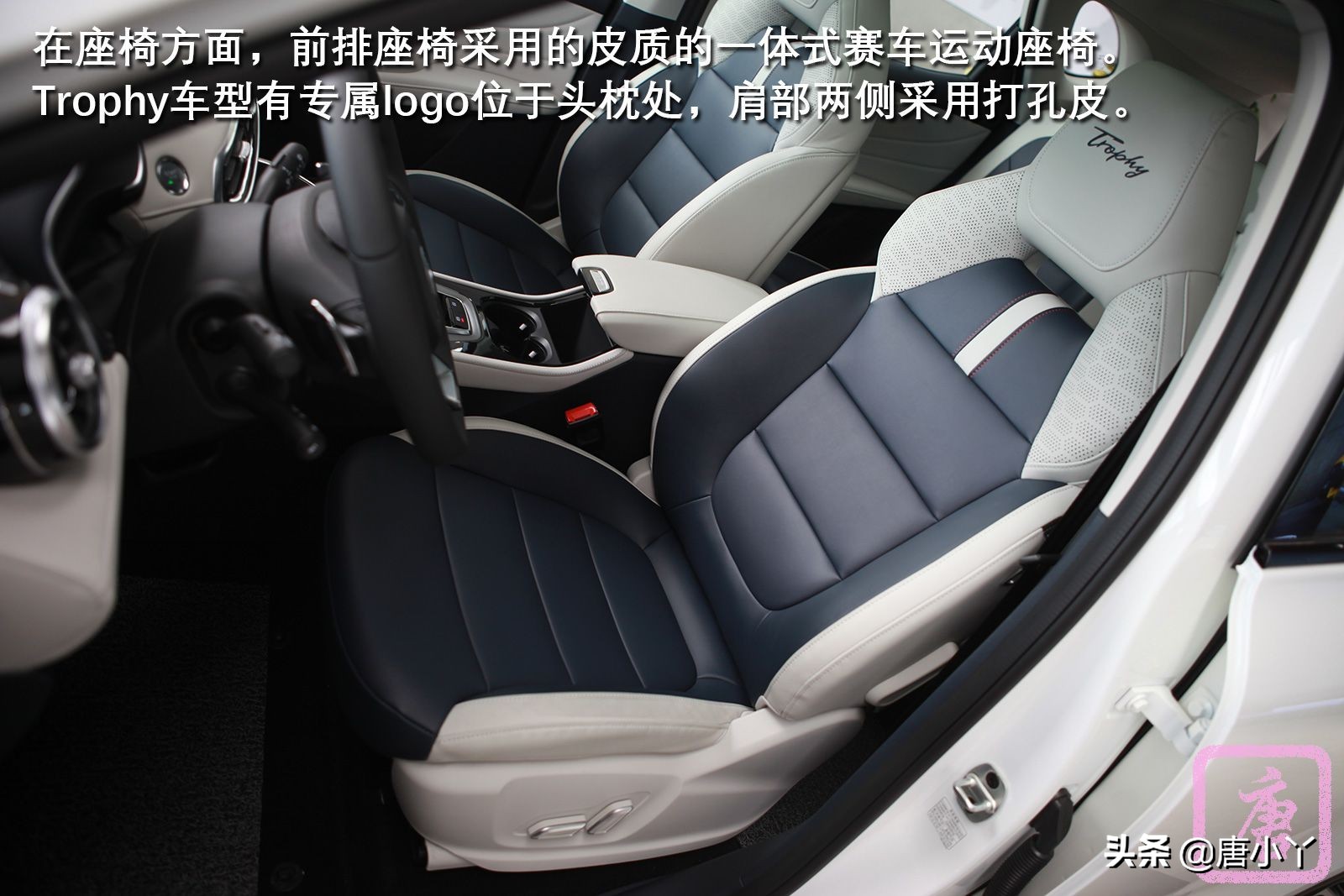 天津mg领航phev优惠,2020广州车展实拍mg领航phev版