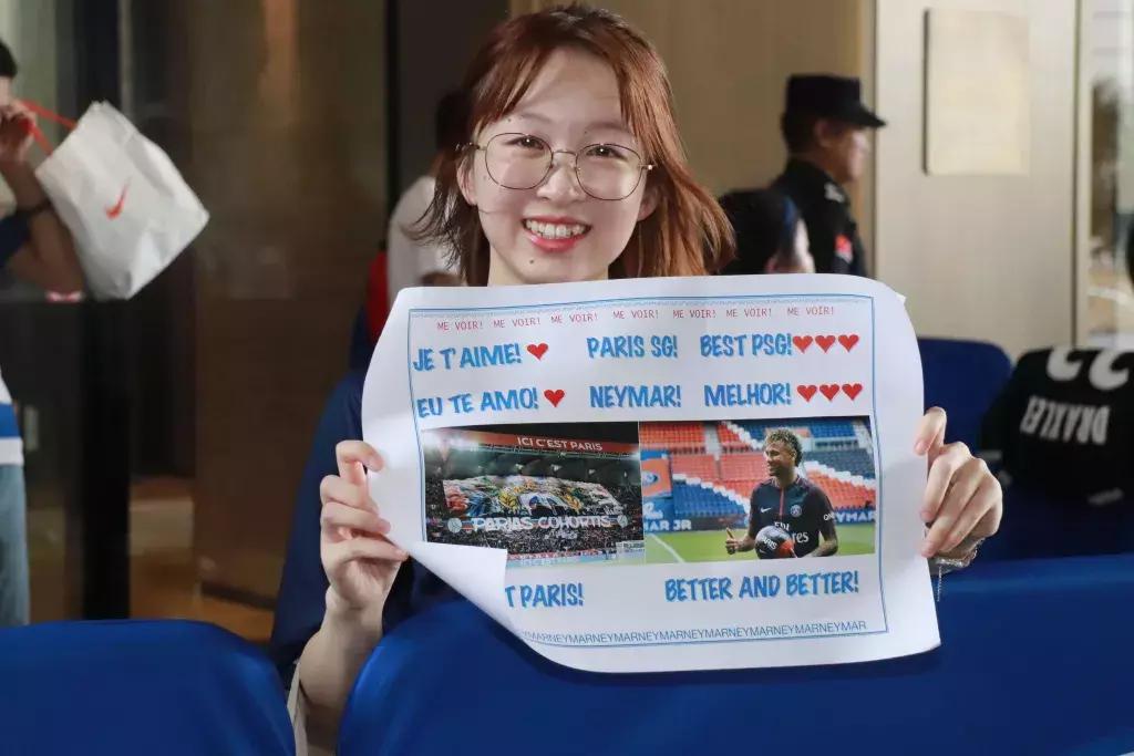 巴黎圣日耳曼抵达深圳,巴黎圣日耳曼姆巴佩一条龙