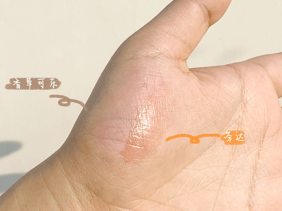 润唇膏真心好用推荐,跟风买的大牌唇釉405