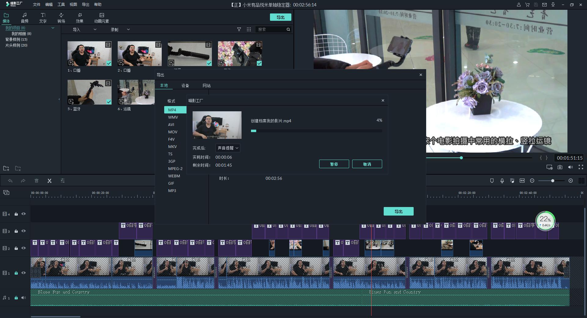 东芝笔记本l600-35r更换固态硬盘,东芝rc500nvme固态