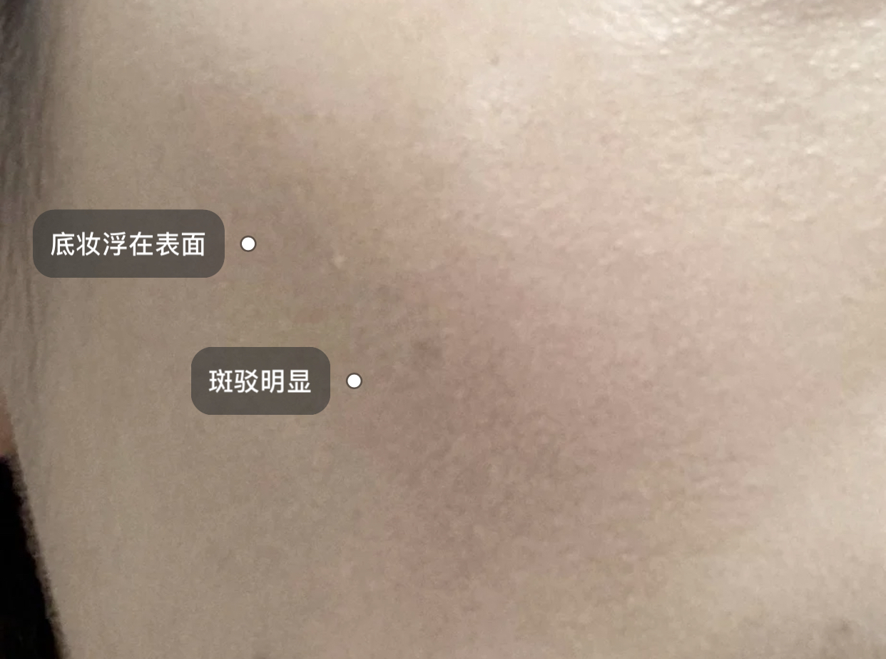 公认好用的四大气垫,ysl干皮遮瑕最好气垫