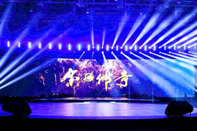 洞悉未来10年趋势,预见未来把握当下