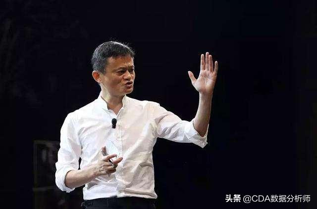 马云退休演讲视频2019唱歌,马云退休演讲的14句话