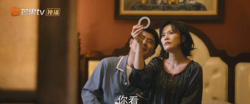 蓝盈莹婆婆的镯子合集,蓝盈莹镯子结局