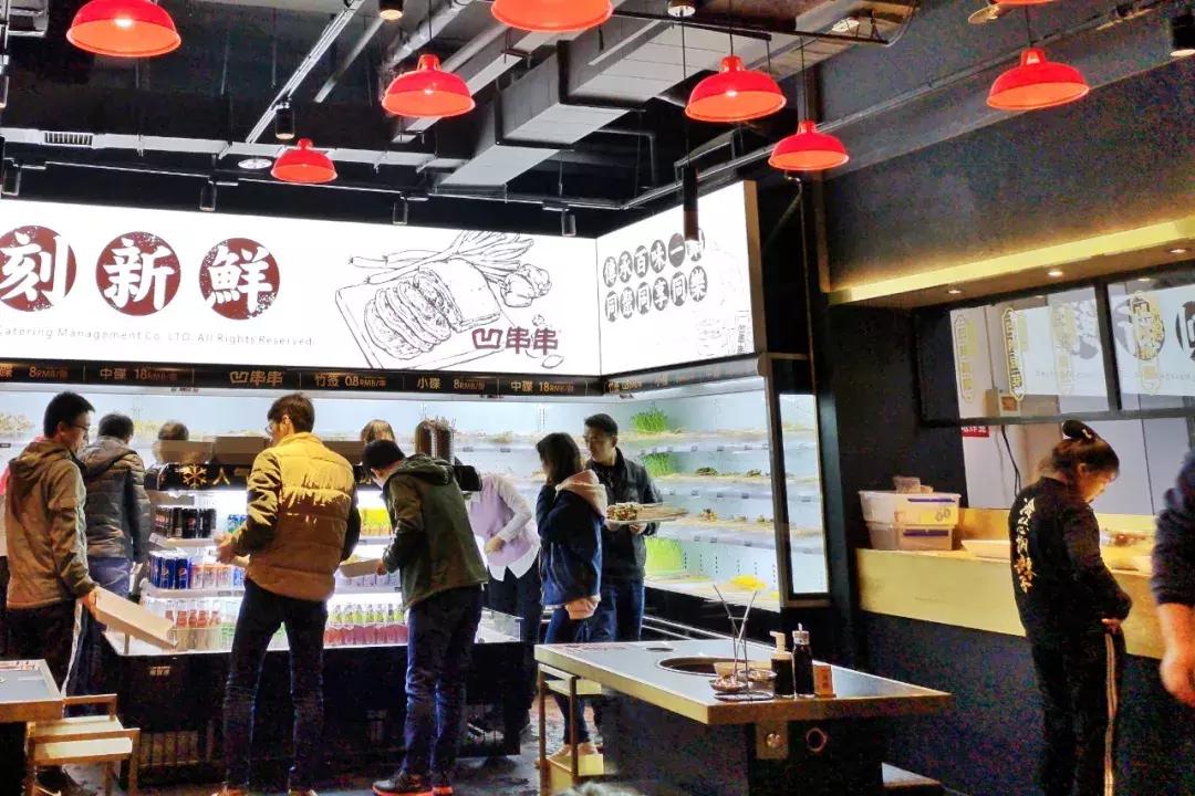 西安串串比拼,西安串串推荐测评