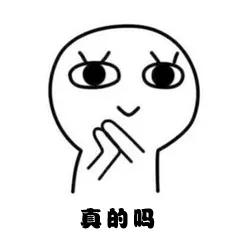 南通网警提醒：外汇投资稳赚不赔，盈利为本金的3到8倍，这样的好事你信吗？