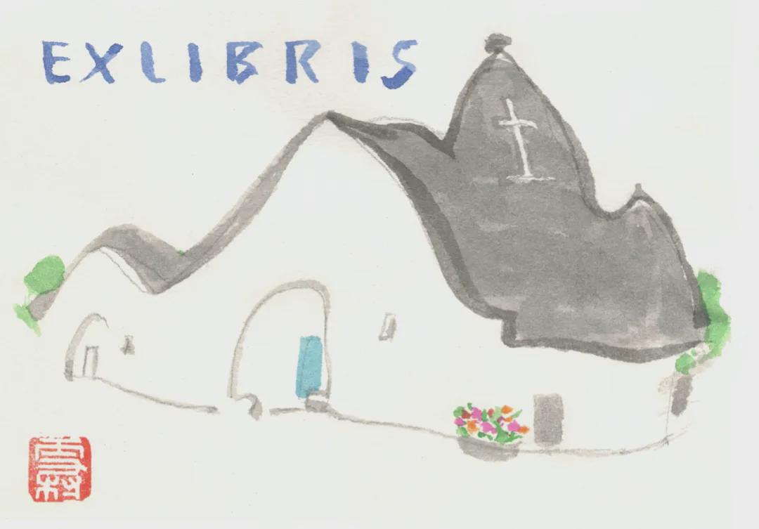 罗雪村｜为自己读过的书，手绘一张张藏书票