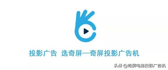 户外媒体场景营销,户外媒体的线下场景价值