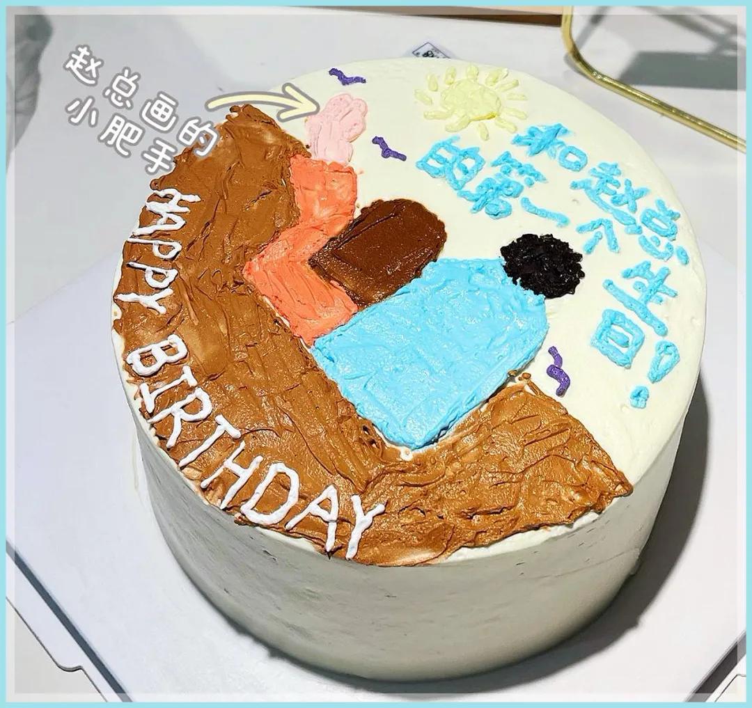生日蛋糕款式分享,适合大家的生日蛋糕