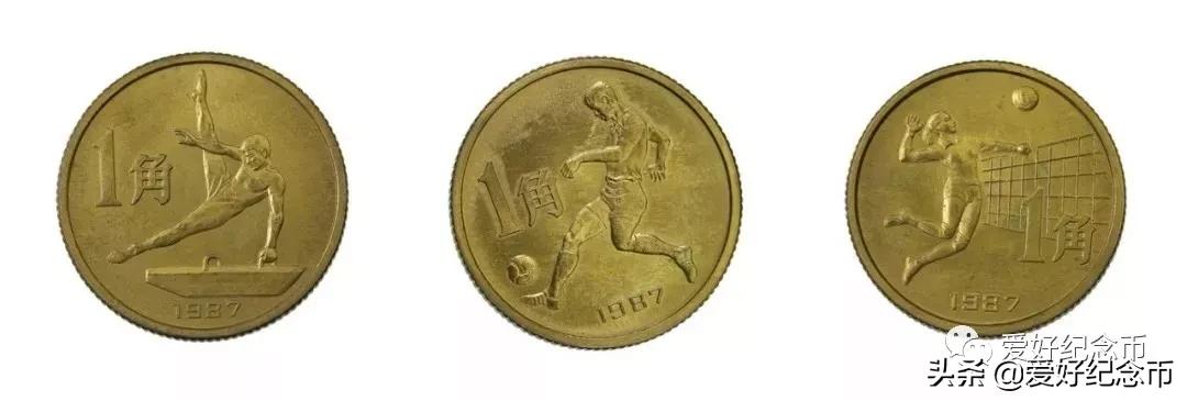 纪念币价格表最新报价2023,纪念币最新价格表一览表