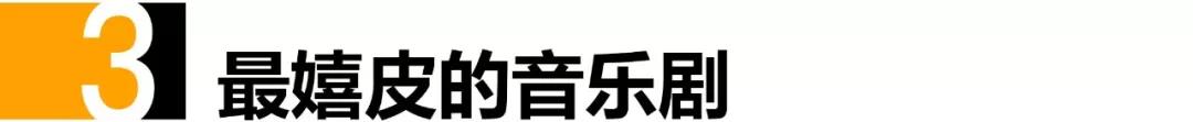 85岁还出新专辑，这个女人是我见过最牛逼的嬉皮士