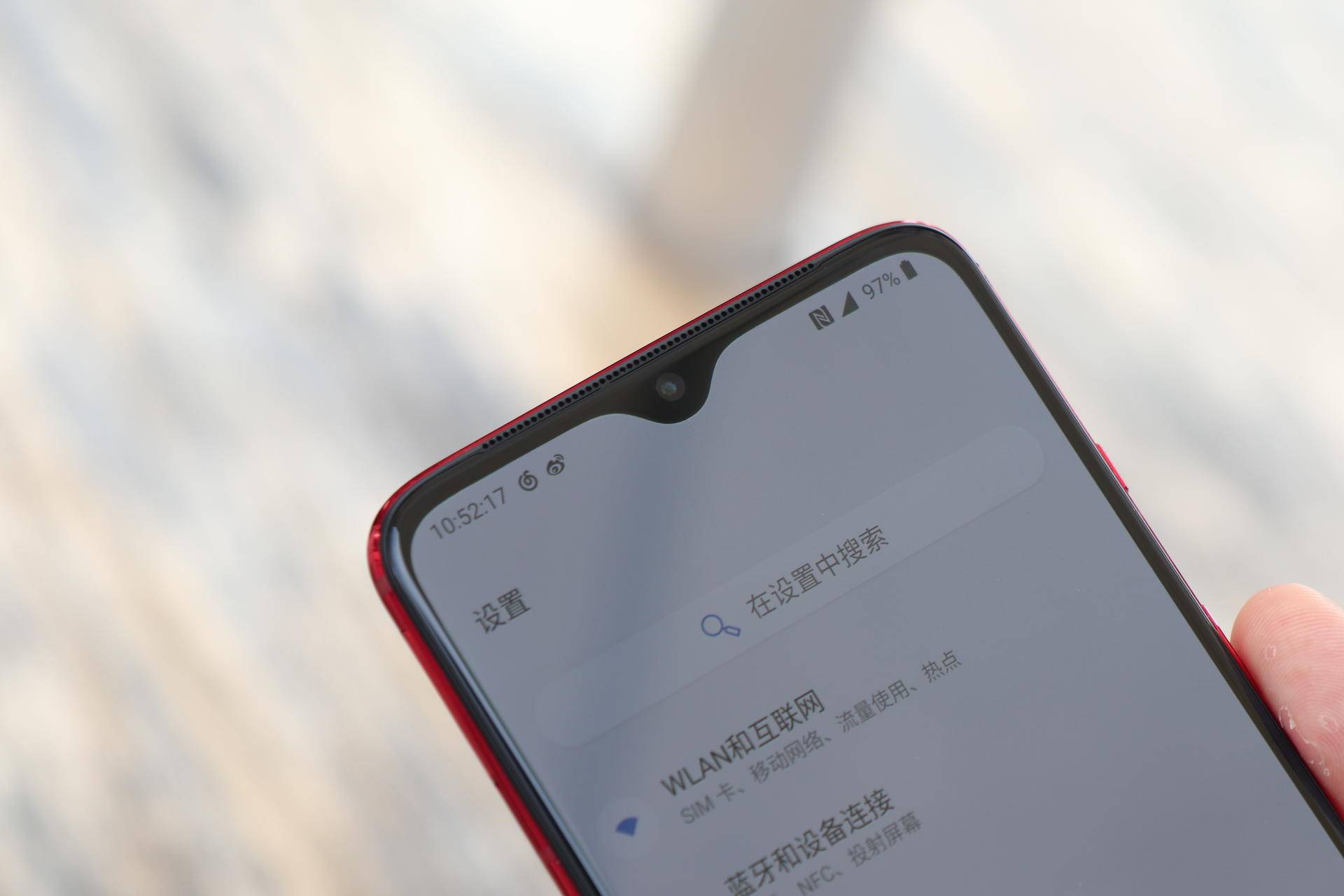 一加7体验,一加7还值得买吗