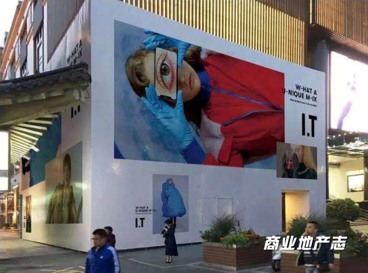 独家观察:西安商业史上最大规模调改,“新一代”能否“返场”?