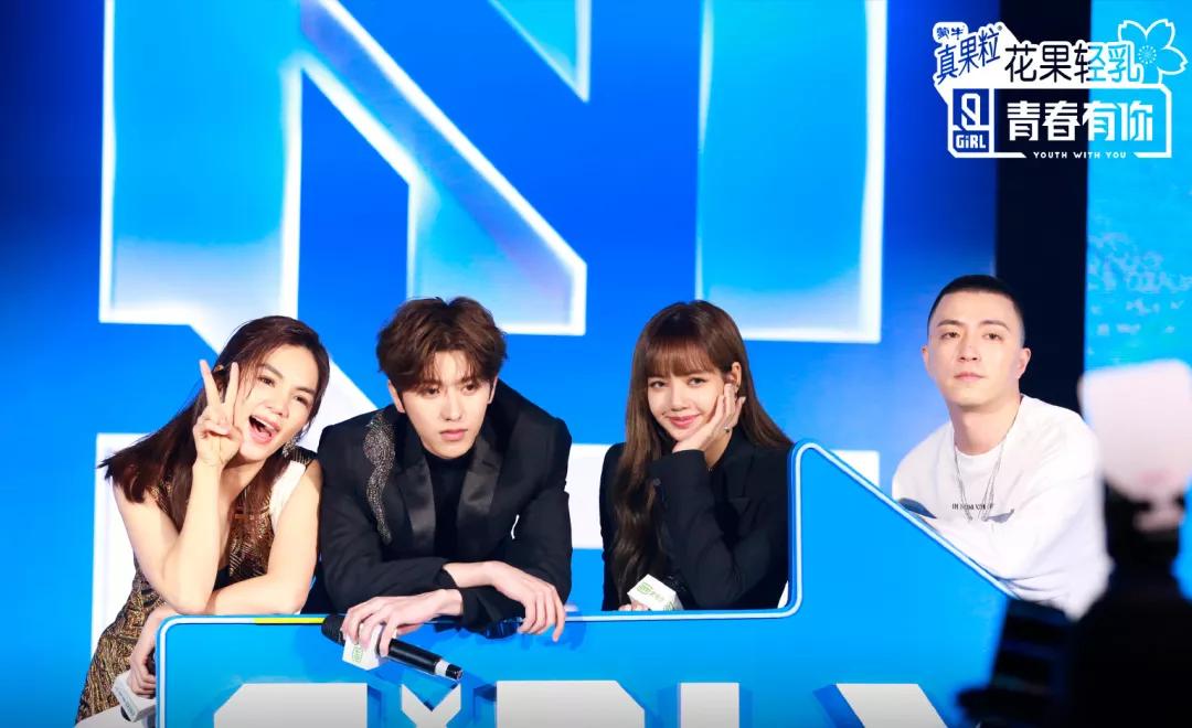 超好看的神仙发型,明星今年爆款发型