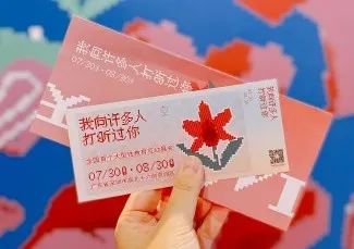 在家看*片A**被老妈撞见，她反手就带我去了个“18禁”场所