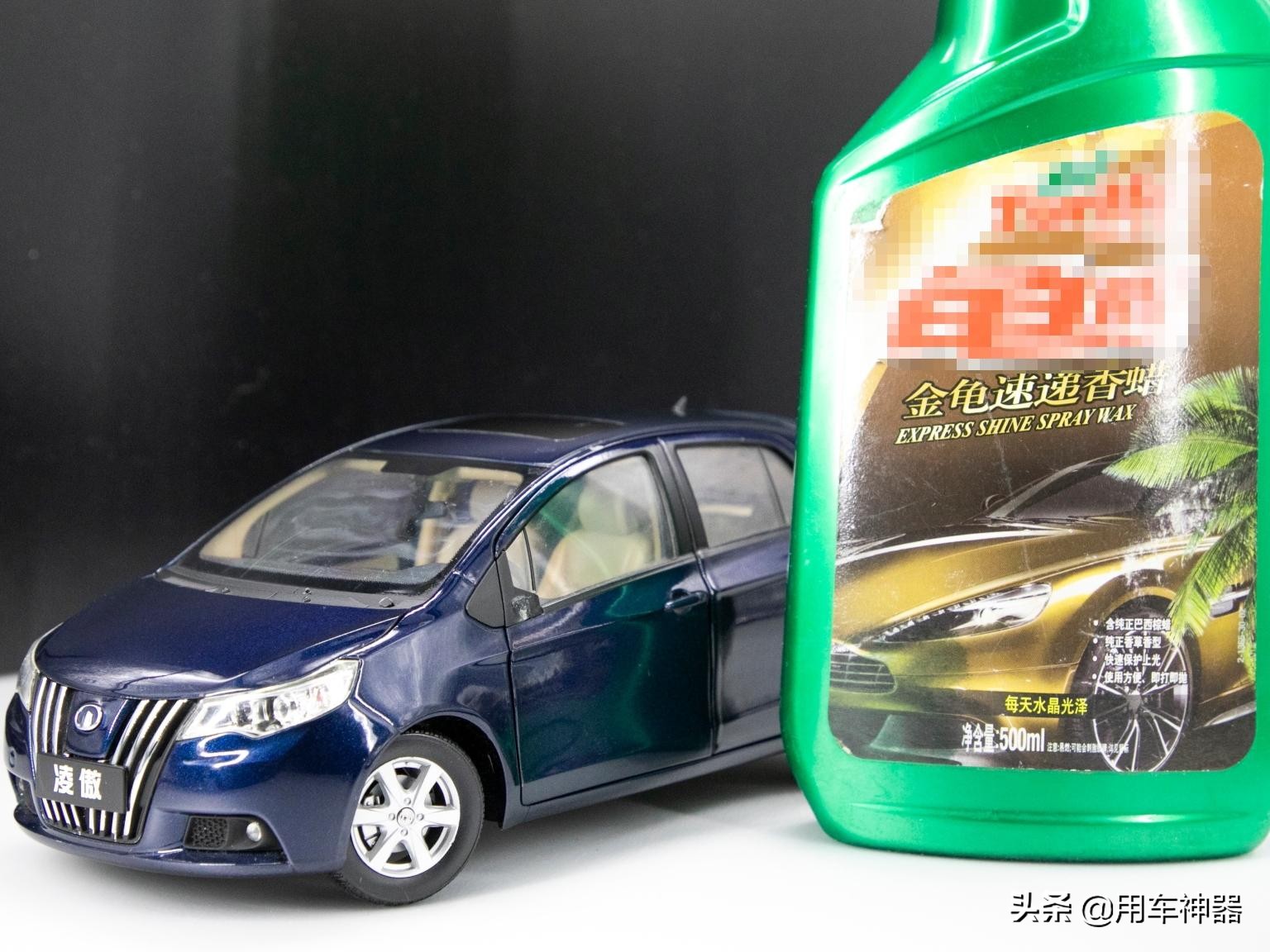 车蜡都有哪些,车蜡如果擦不干净对车漆有伤害吗