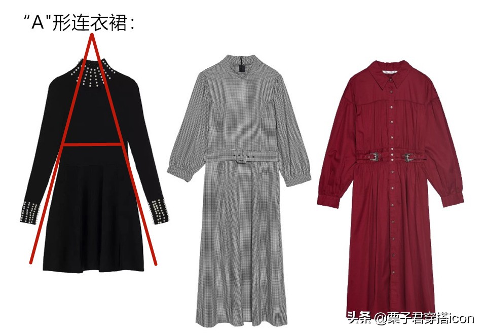 穿搭女秋冬裙装可爱,穿搭裙子秋冬文艺