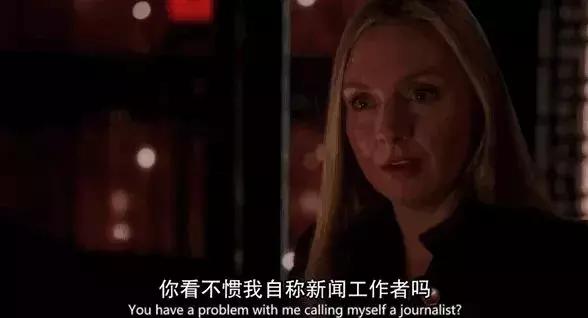 人人都是记者的时代,记者是很酷的职业吗