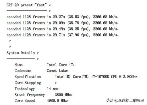 真的不像品牌机，拯救者刃90002020款全方位评测