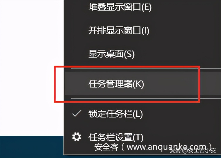 在Windbg中明查OS实现UAC验证全流程「1」