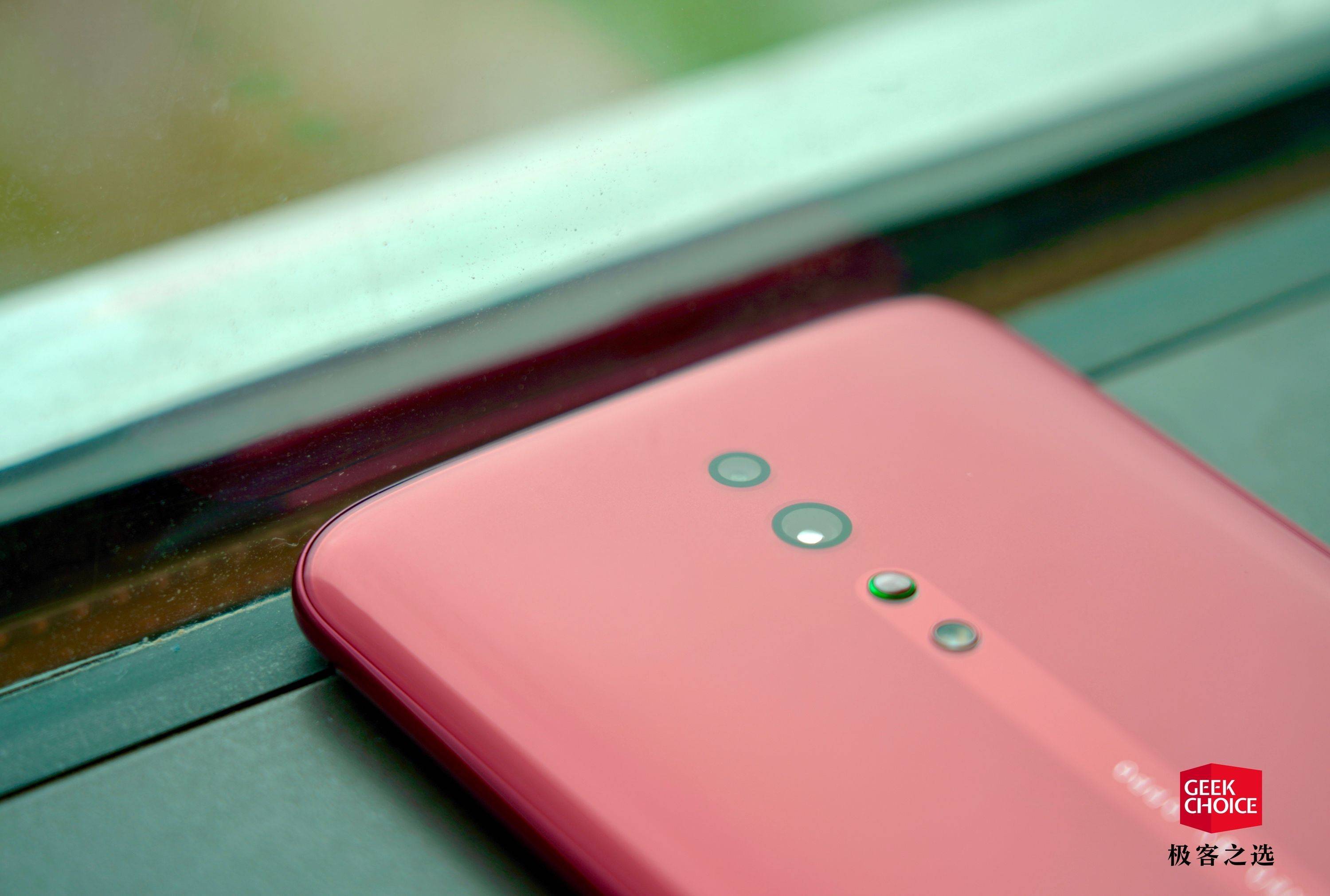 opporeno珊瑚橙发布会,opporeno全新珊瑚橙配色