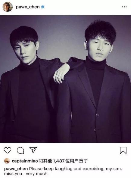 陈坤和他的母亲姓名,优优是陈坤亲生的吗