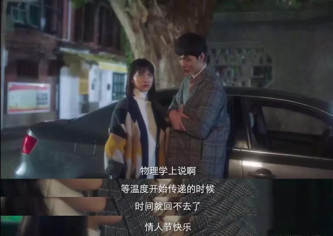 独家记忆电视剧官方微博,独家记忆1155