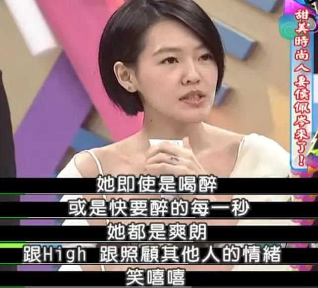 薛宝钗和薛夫人,薛宝钗和宝蟾