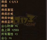 天龙八部：十年前生活玩家什么最赚钱？通宵刷万灵石半年满三