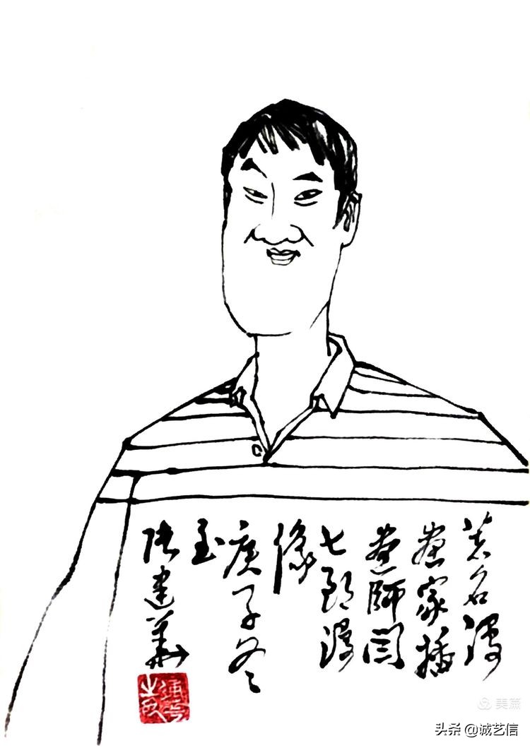 青年漫画家/插画师/闫七郎,肖漫合集