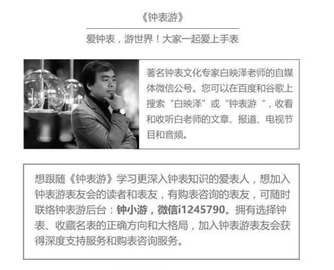 几百块西铁城手表好吗,你会花12万买一块西铁城手表吗