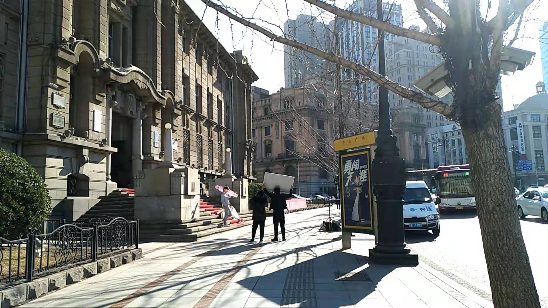 大连中山广场景观组成,大连中山广场十大历史建筑