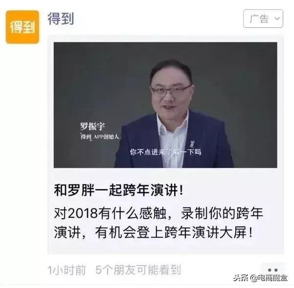 微信美颜怎么关8.40版本,你不知道的微信